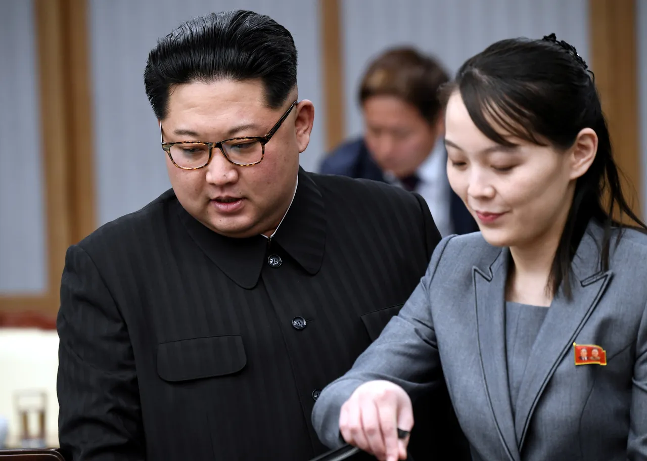 North Korea's ruling party elevates Kim Jong-un’s sister, signalling her rising influence